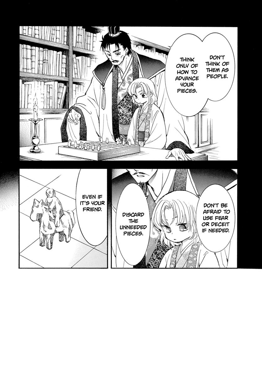 Akatsuki No Yona Chapter 221 image 03